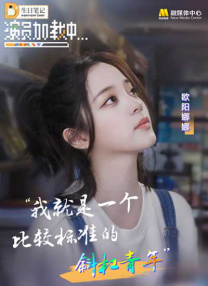 91porny在线观看